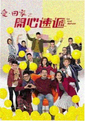 第二季 官方预告PV 画面